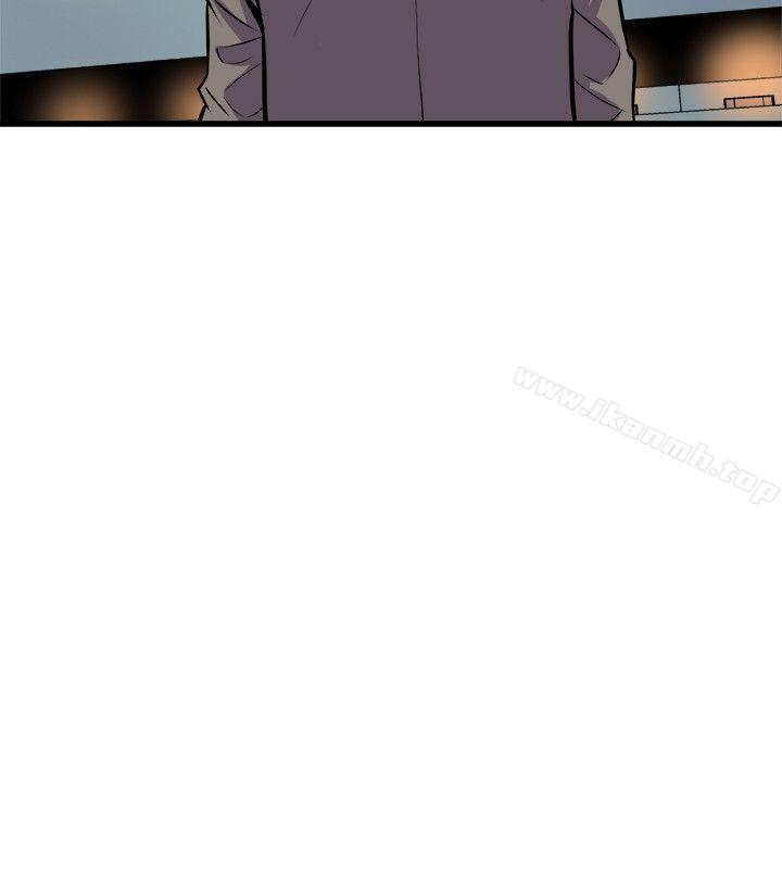 第39话 - 準备好了就开始吧-窥视-郑文根（第8张）