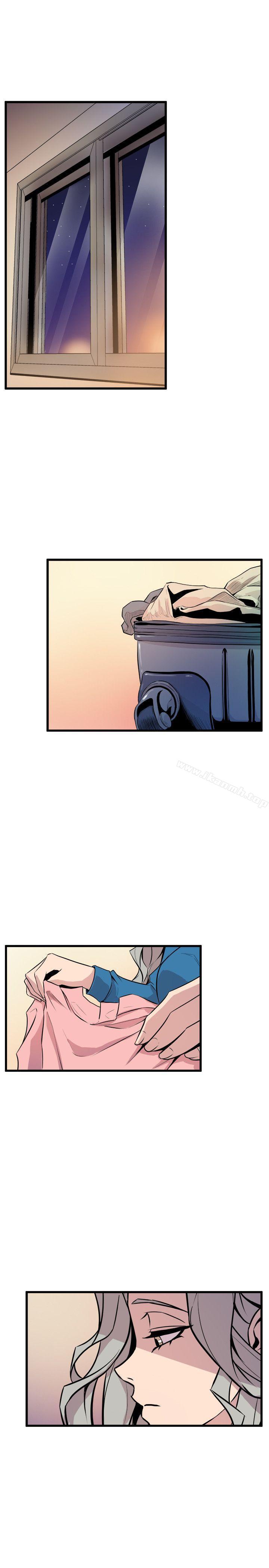 第39话 - 準备好了就开始吧-窥视-郑文根（第9张）