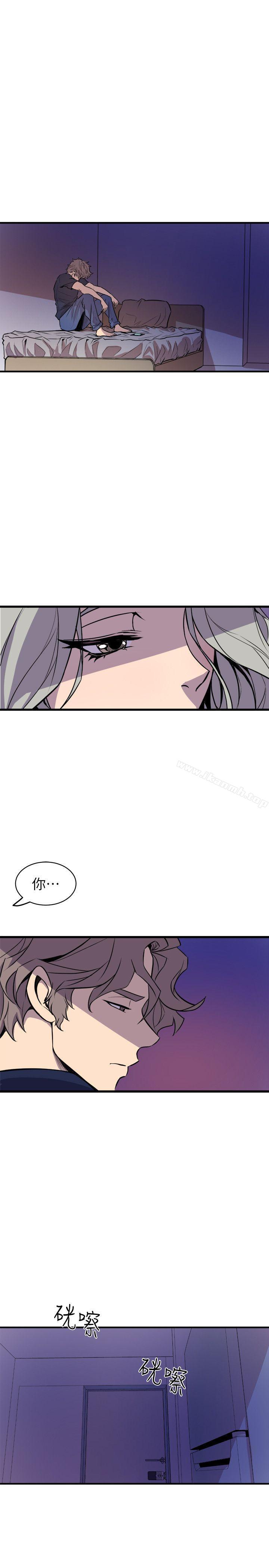 第39话 - 準备好了就开始吧-窥视-郑文根（第13张）