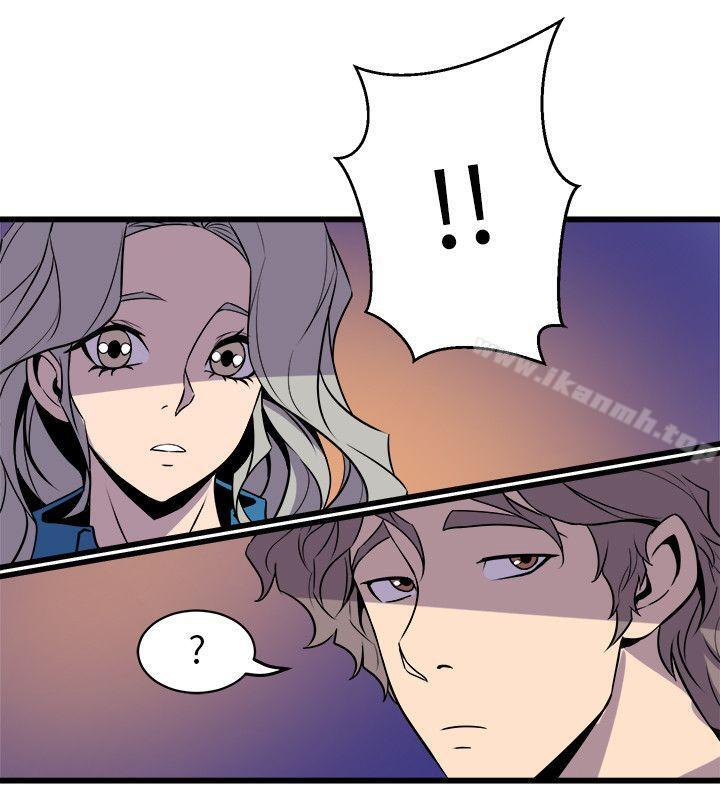 第39话 - 準备好了就开始吧-窥视-郑文根（第14张）