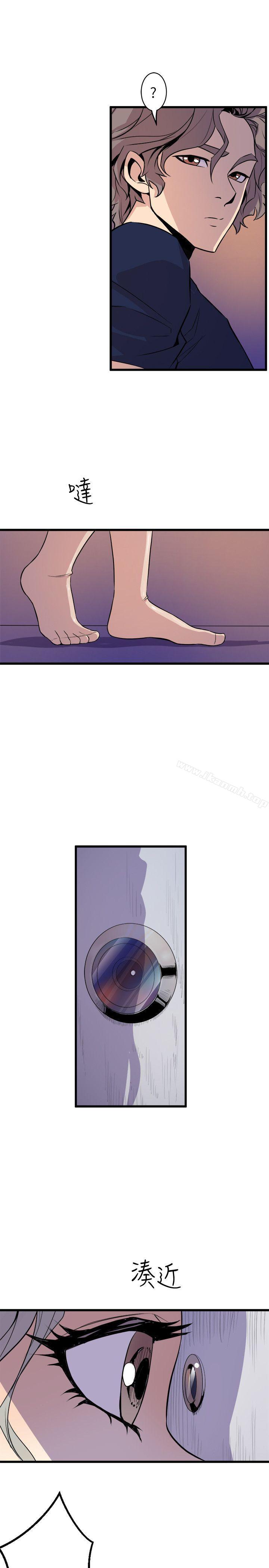 第39话 - 準备好了就开始吧-窥视-郑文根（第17张）