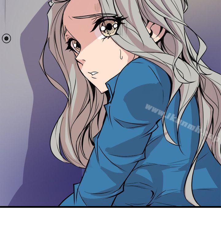 第39话 - 準备好了就开始吧-窥视-郑文根（第20张）