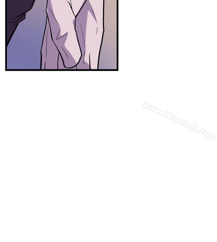 最终话-妳是什么滋味呢?-窥视-郑文根（第8张）