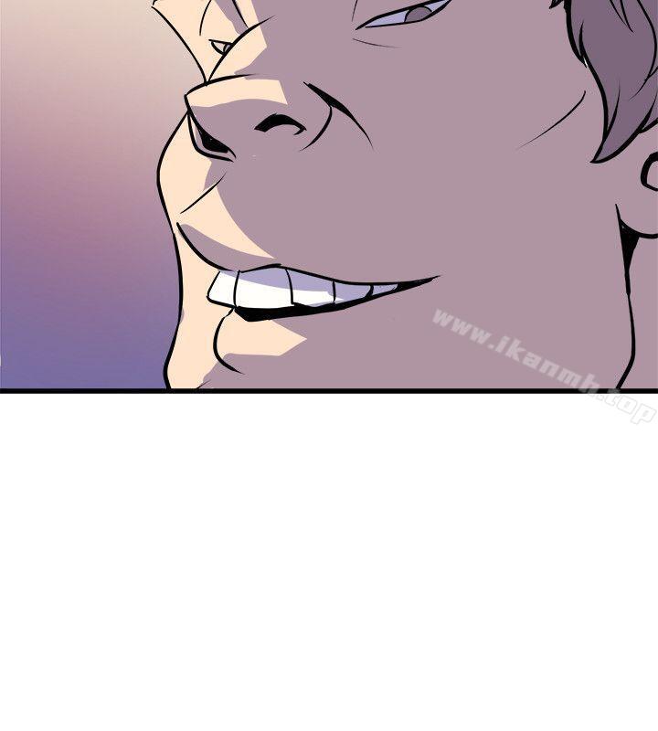 最终话-妳是什么滋味呢?-窥视-郑文根（第10张）