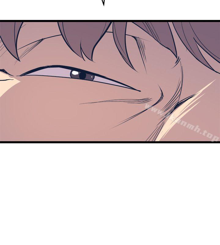 最终话-妳是什么滋味呢?-窥视-郑文根（第18张）