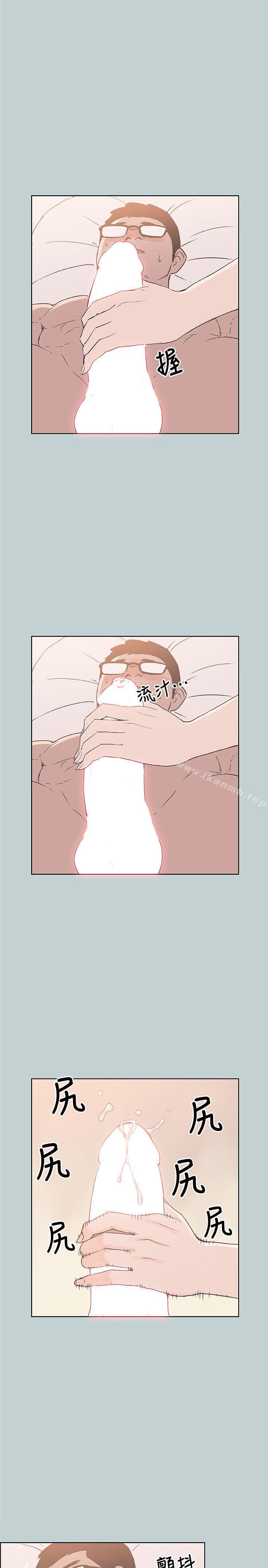 第83话 - 302号房的女人-适合劈腿的好日子-倂秀氏（第5张）