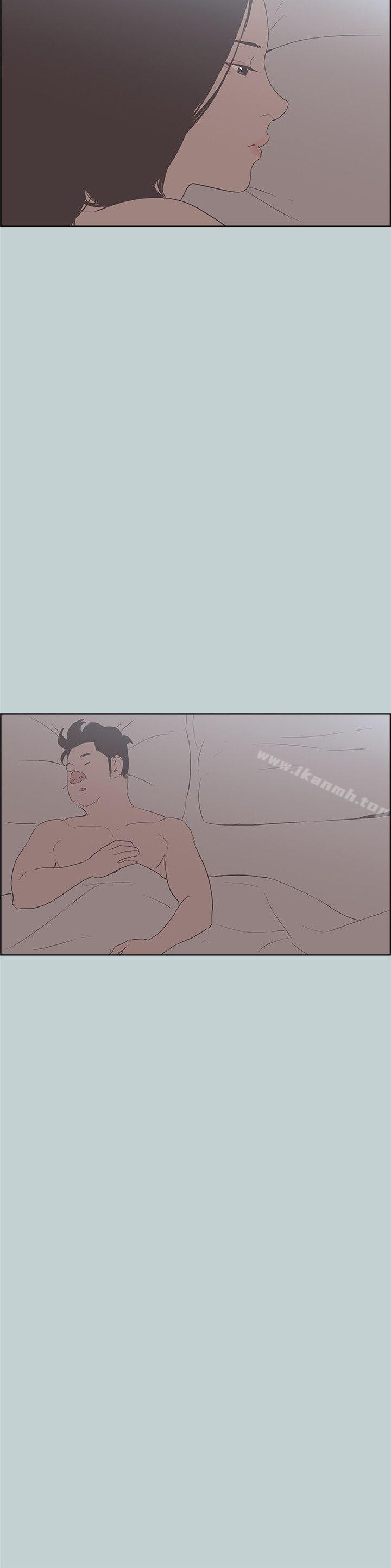 第84话 - 24岁人妻-适合劈腿的好日子-倂秀氏（第25张）