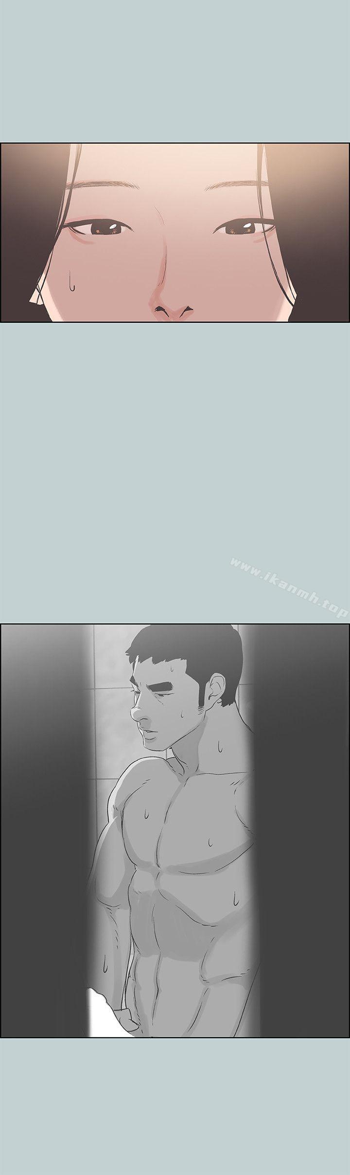 第85话 - 忠贞的女人-适合劈腿的好日子-倂秀氏（第3张）