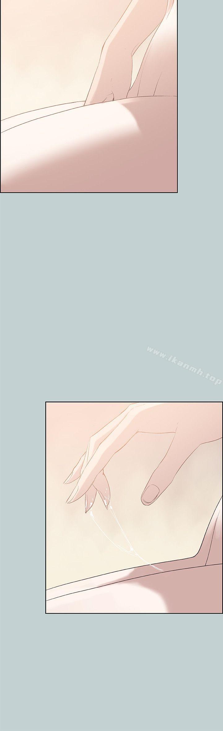 第85话 - 忠贞的女人-适合劈腿的好日子-倂秀氏（第5张）