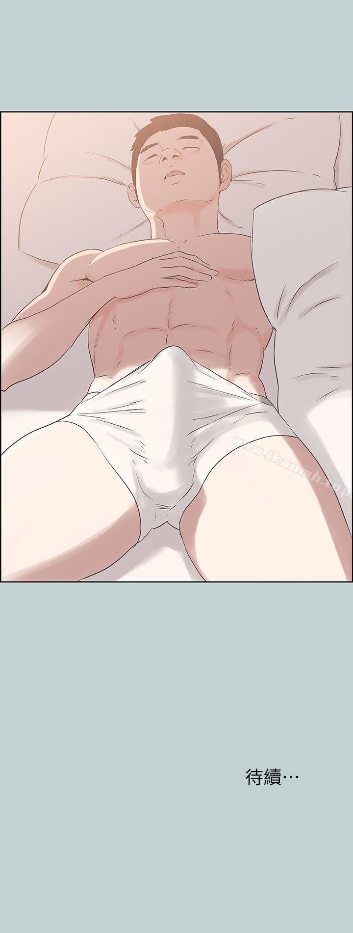第85话 - 忠贞的女人-适合劈腿的好日子-倂秀氏（第27张）