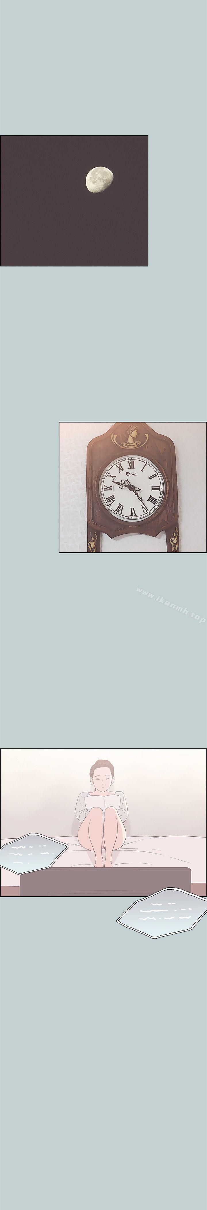 第86话-年轻人妻的好奇心-适合劈腿的好日子-倂秀氏（第12张）