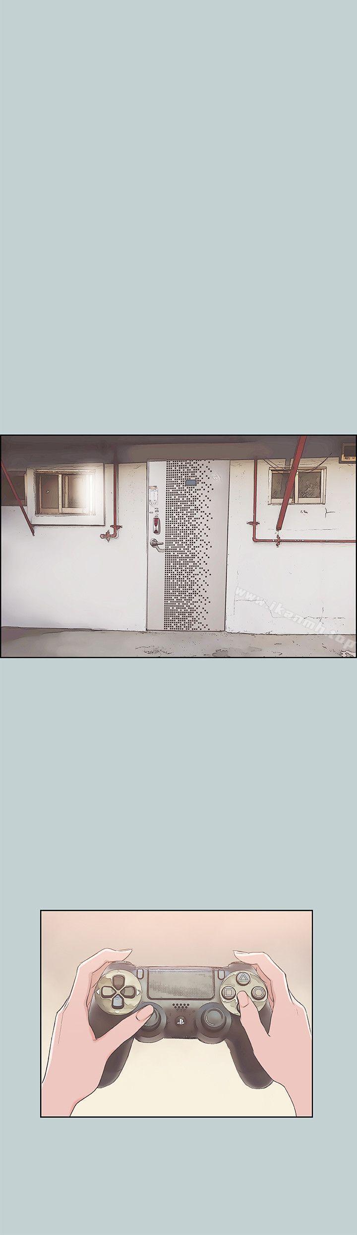 第87话-观战-适合劈腿的好日子-倂秀氏（第9张）