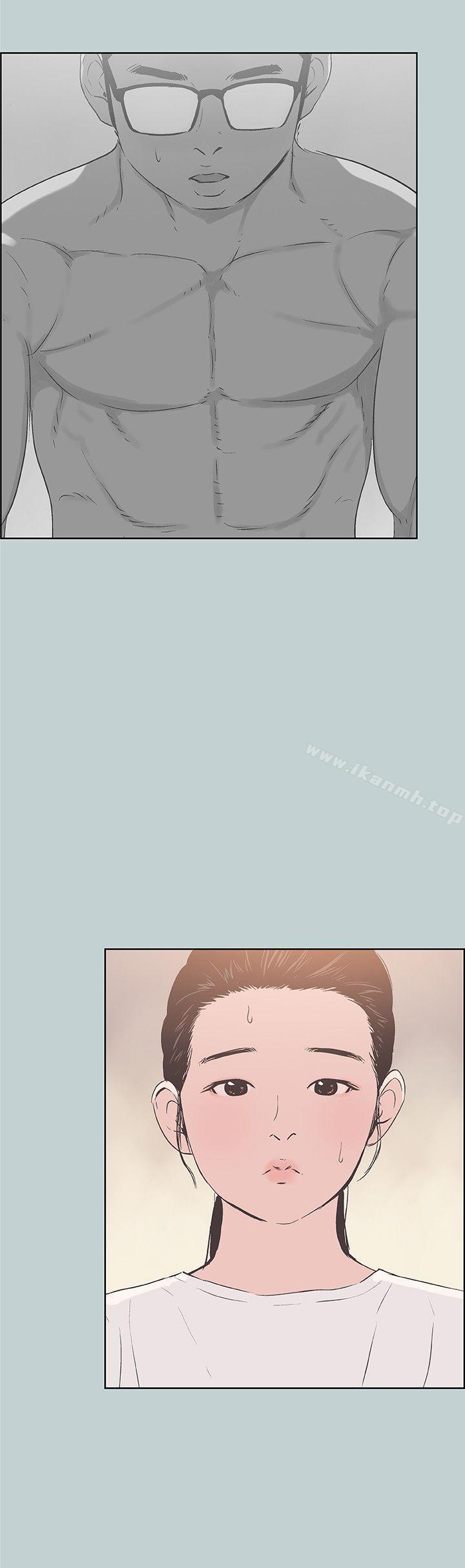 第87话-观战-适合劈腿的好日子-倂秀氏（第11张）