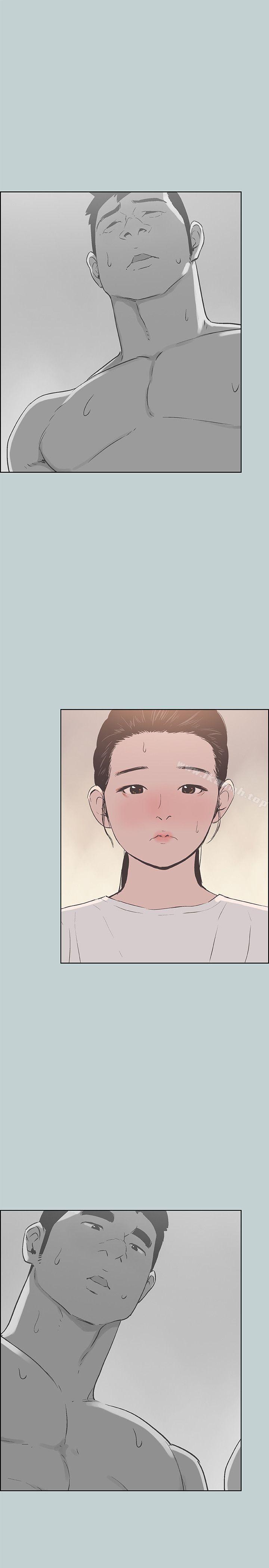 第87话-观战-适合劈腿的好日子-倂秀氏（第12张）