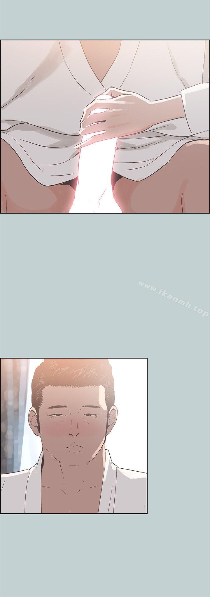 第88话-禁不起诱惑的人妻-适合劈腿的好日子-倂秀氏（第9张）