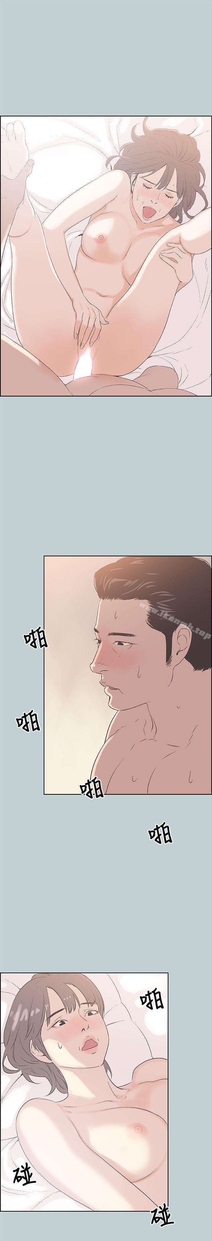 第88话-禁不起诱惑的人妻-适合劈腿的好日子-倂秀氏（第18张）