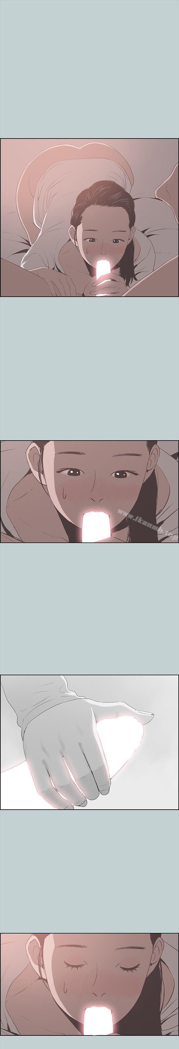 第89话-肉棒的魅力-适合劈腿的好日子-倂秀氏（第13张）