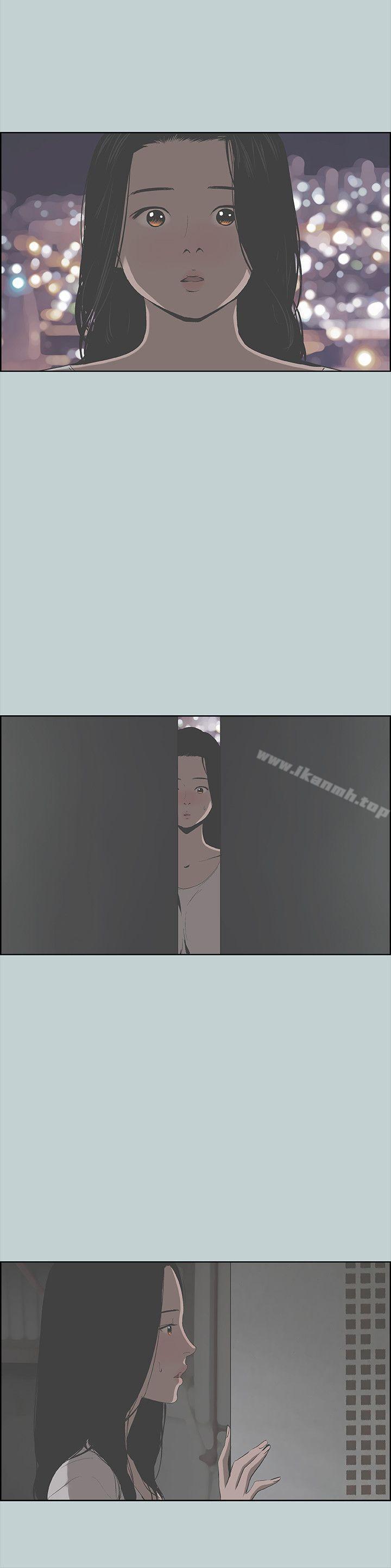 第89话-肉棒的魅力-适合劈腿的好日子-倂秀氏（第24张）