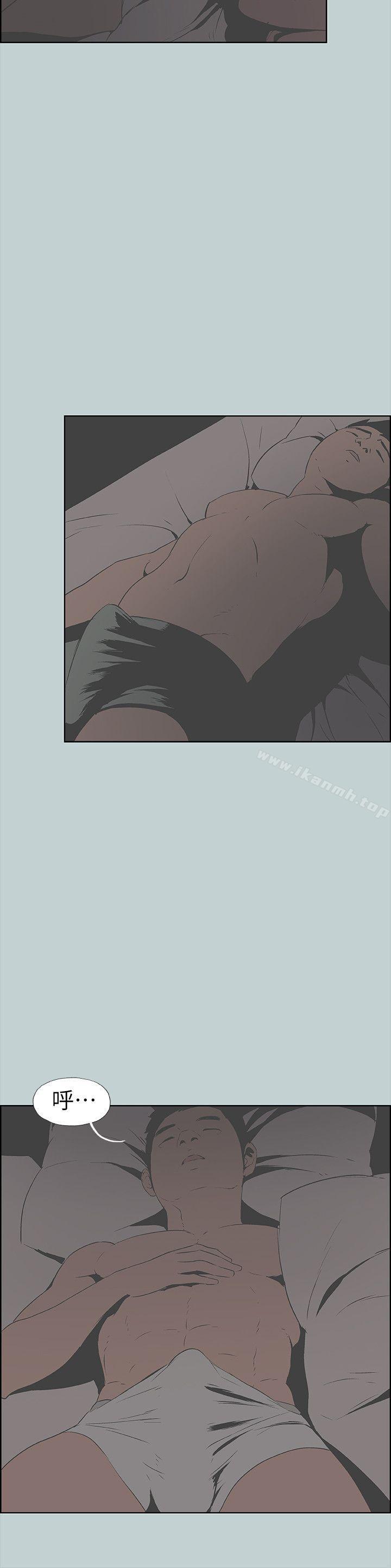 第89话-肉棒的魅力-适合劈腿的好日子-倂秀氏（第26张）