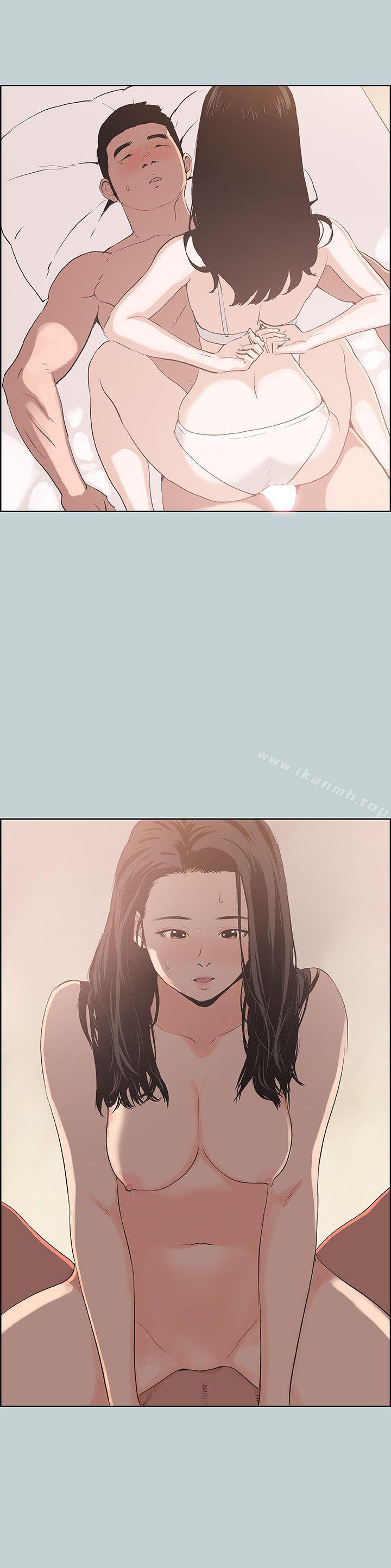 第96话-吞掉你的肉棒-适合劈腿的好日子-倂秀氏（第9张）