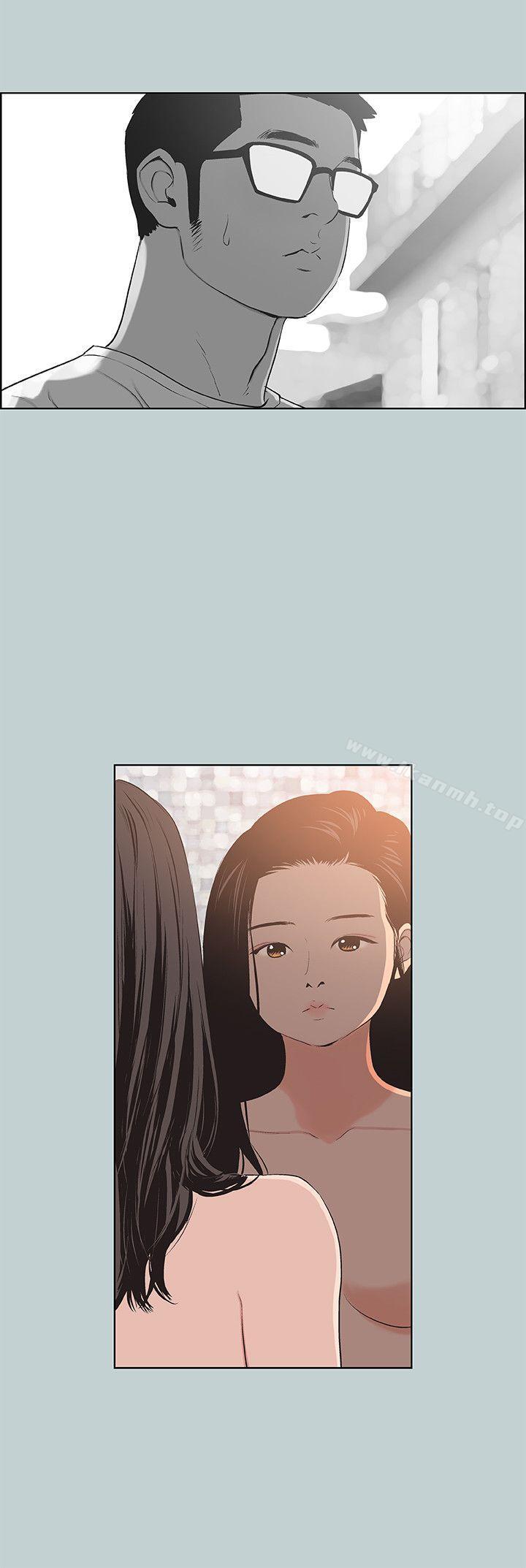 第99话-不准碰我的女人-适合劈腿的好日子-倂秀氏（第24张）