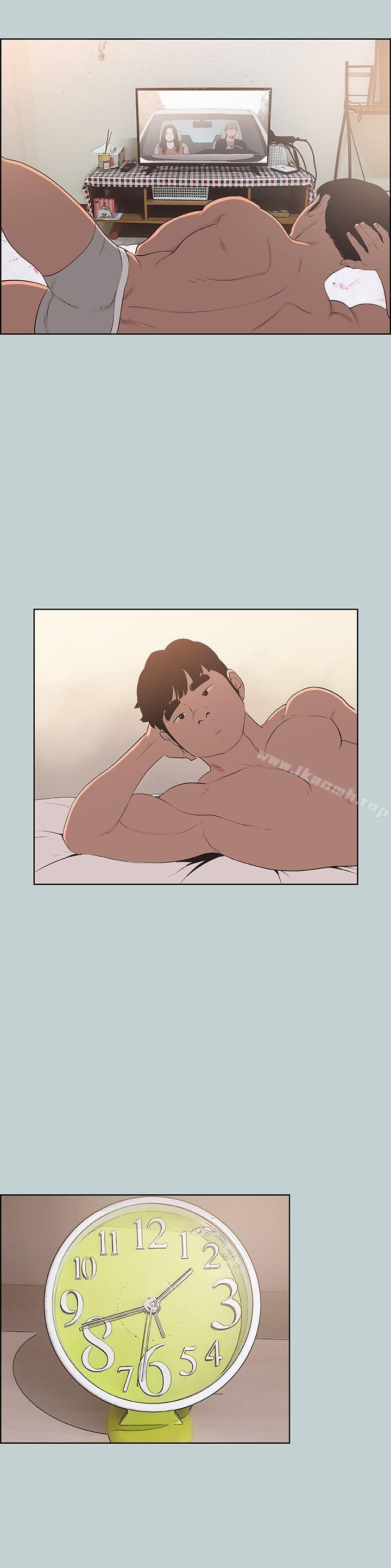 第102话-我要内射妳-适合劈腿的好日子-倂秀氏（第16张）