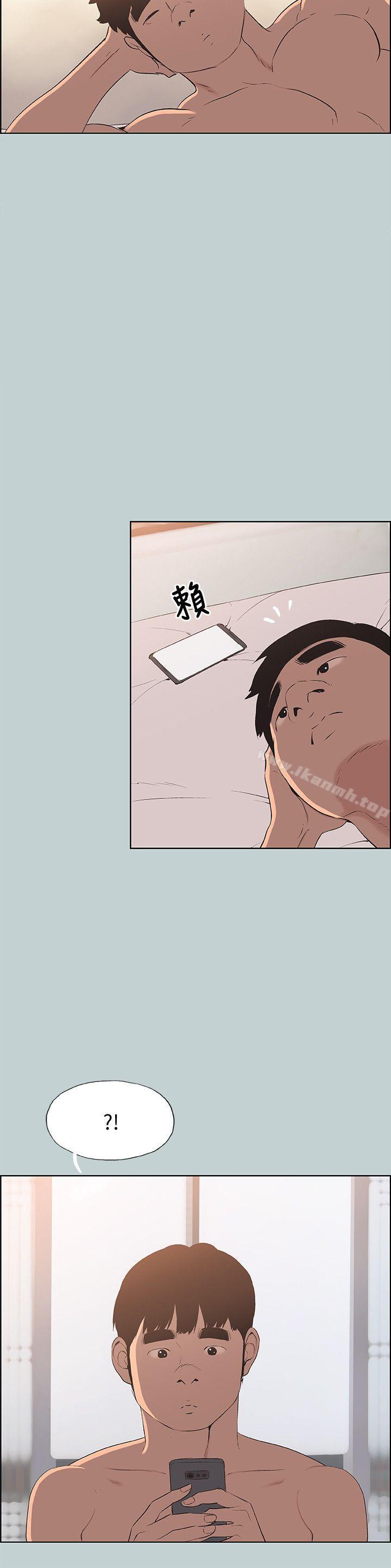 第102话-我要内射妳-适合劈腿的好日子-倂秀氏（第18张）