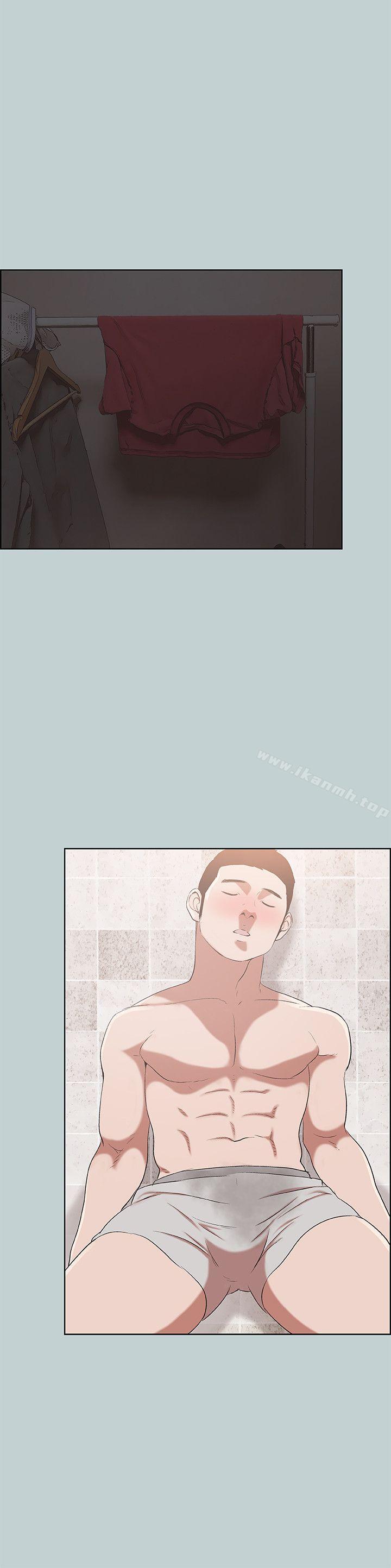 第110话-好奇心旺盛的小南-适合劈腿的好日子-倂秀氏（第8张）