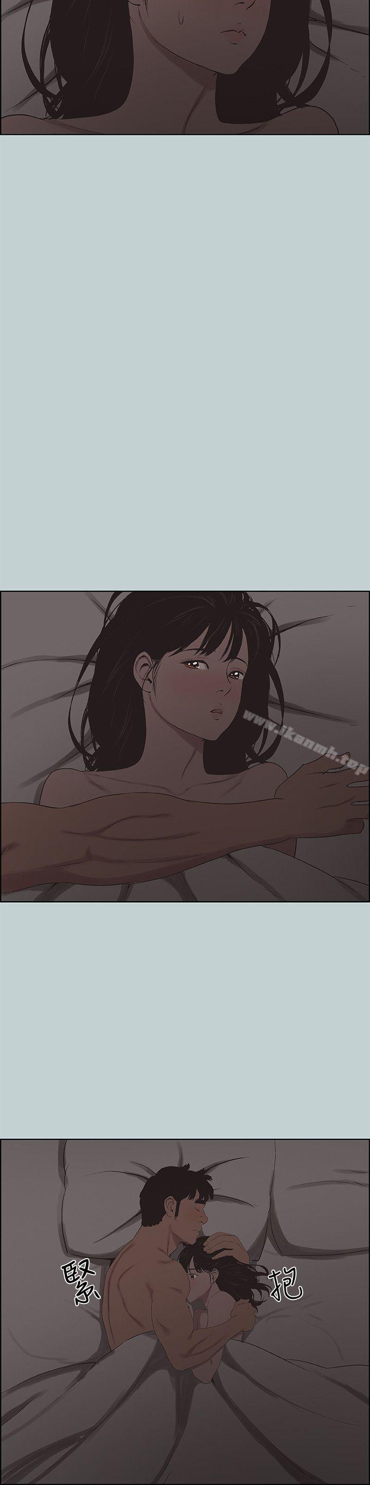 第116话-滋润柔嫩的肌肤-适合劈腿的好日子-倂秀氏（第18张）