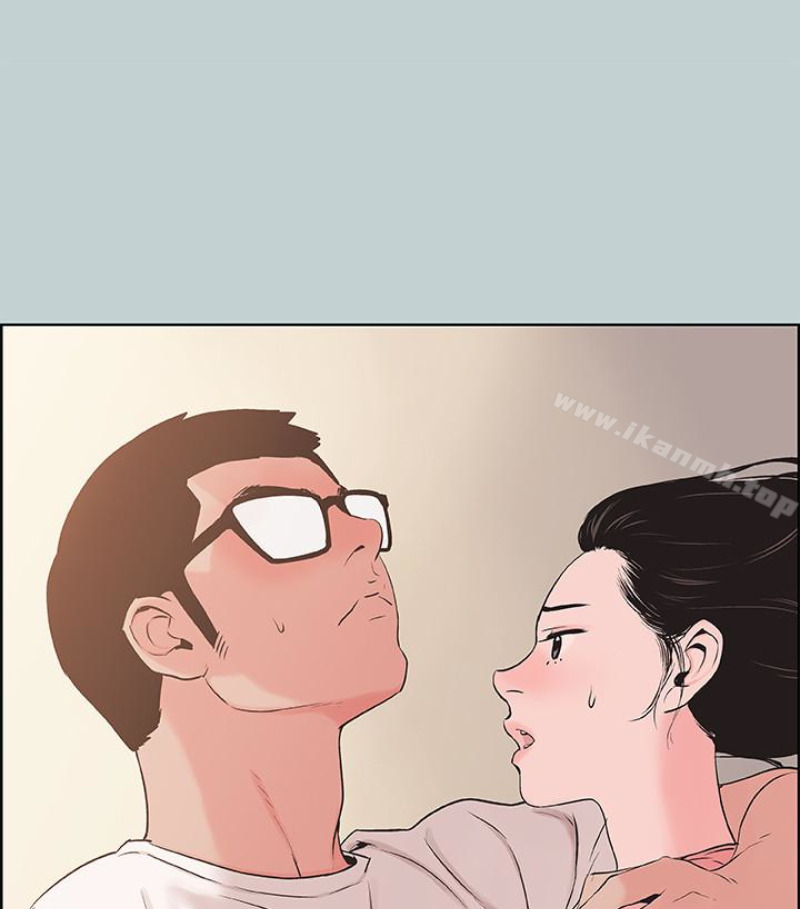 第118话-我要让妳怀孕-适合劈腿的好日子-倂秀氏（第7张）