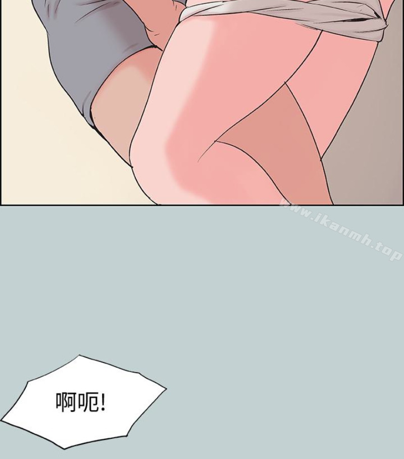 第118话-我要让妳怀孕-适合劈腿的好日子-倂秀氏（第9张）