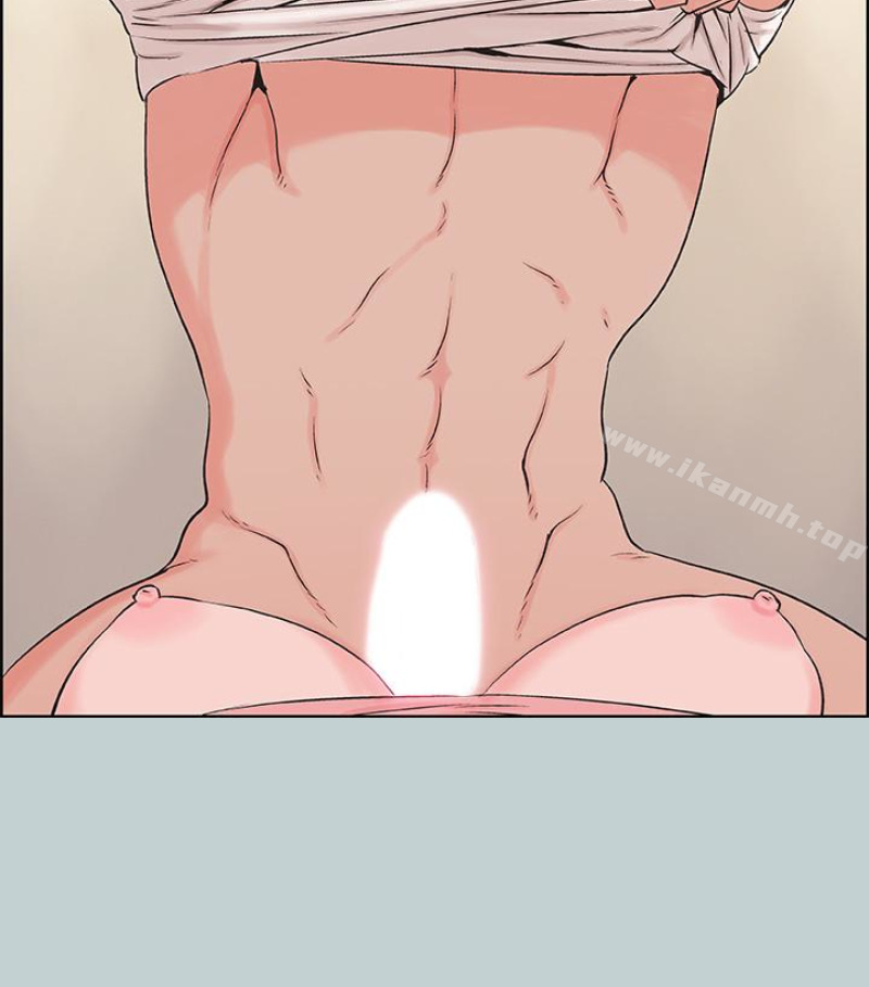 第118话-我要让妳怀孕-适合劈腿的好日子-倂秀氏（第15张）