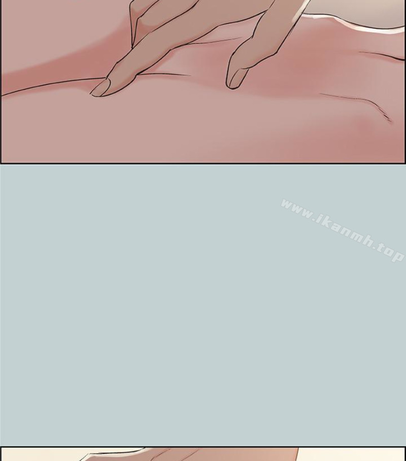 第118话-我要让妳怀孕-适合劈腿的好日子-倂秀氏（第31张）