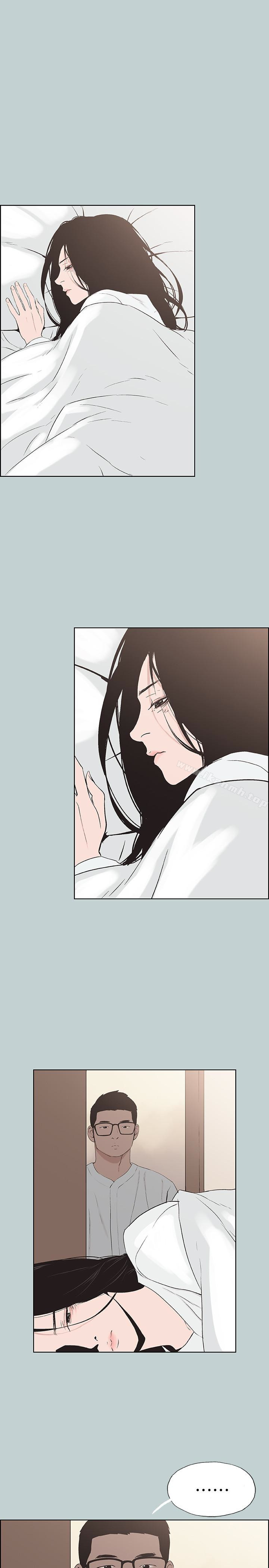 第120话-我以后该怎么办?-适合劈腿的好日子-倂秀氏（第13张）