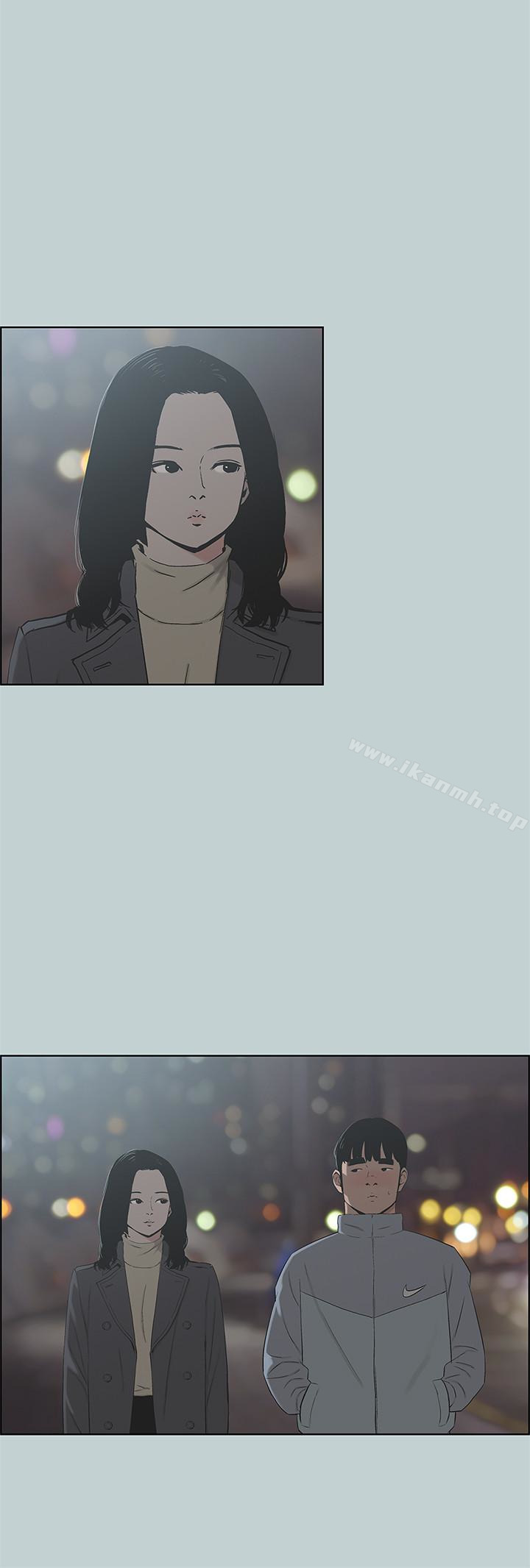 第127话-我现在的女人-适合劈腿的好日子-倂秀氏（第6张）