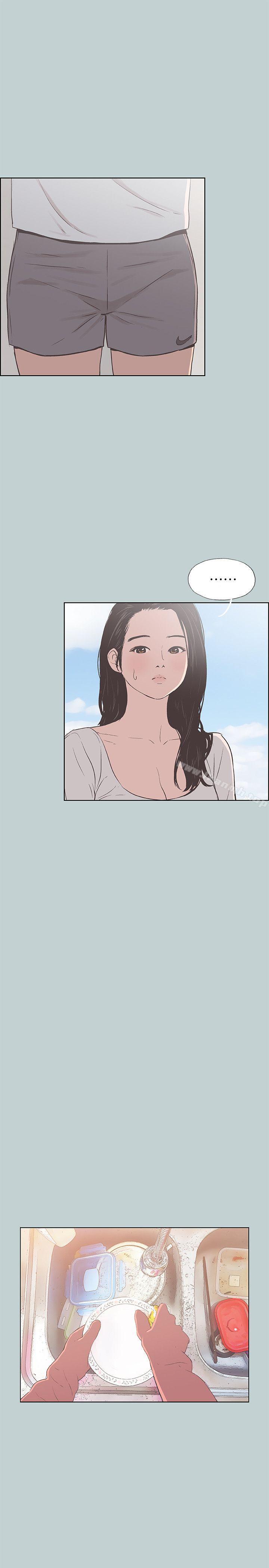 第91话-人妻的邀请-适合劈腿的好日子-倂秀氏（第18张）