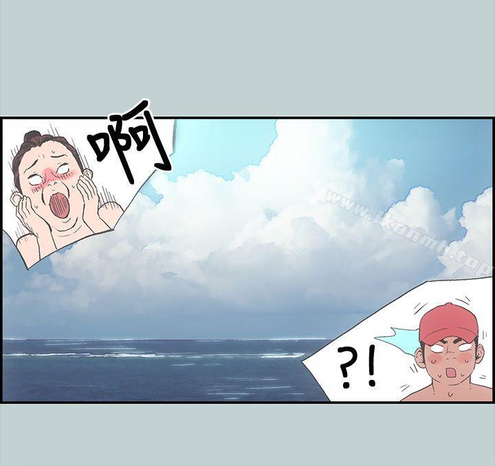 第1话-适合劈腿的好日子-倂秀氏（第8张）