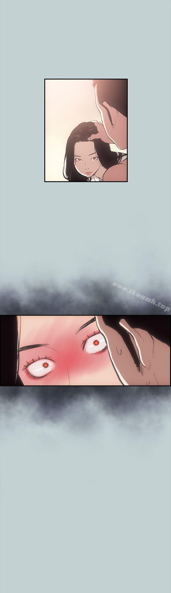 第1话-适合劈腿的好日子-倂秀氏（第29张）