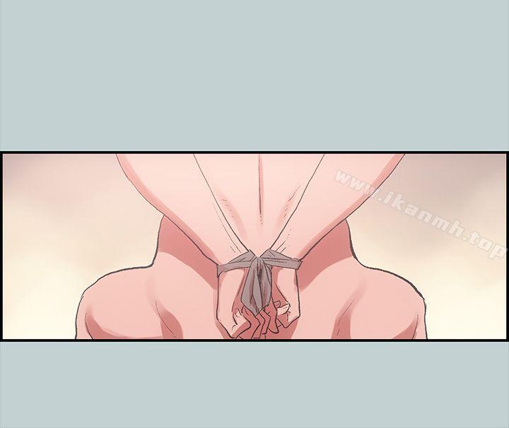 第1话-适合劈腿的好日子-倂秀氏（第30张）