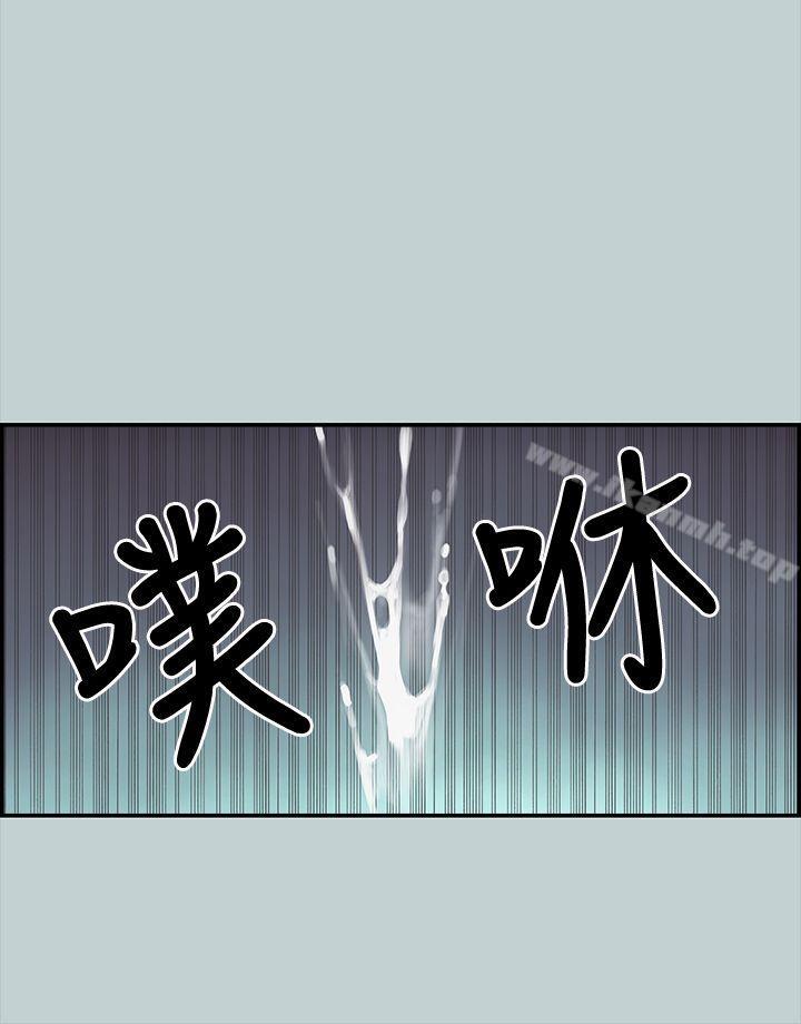 第1话-适合劈腿的好日子-倂秀氏（第33张）