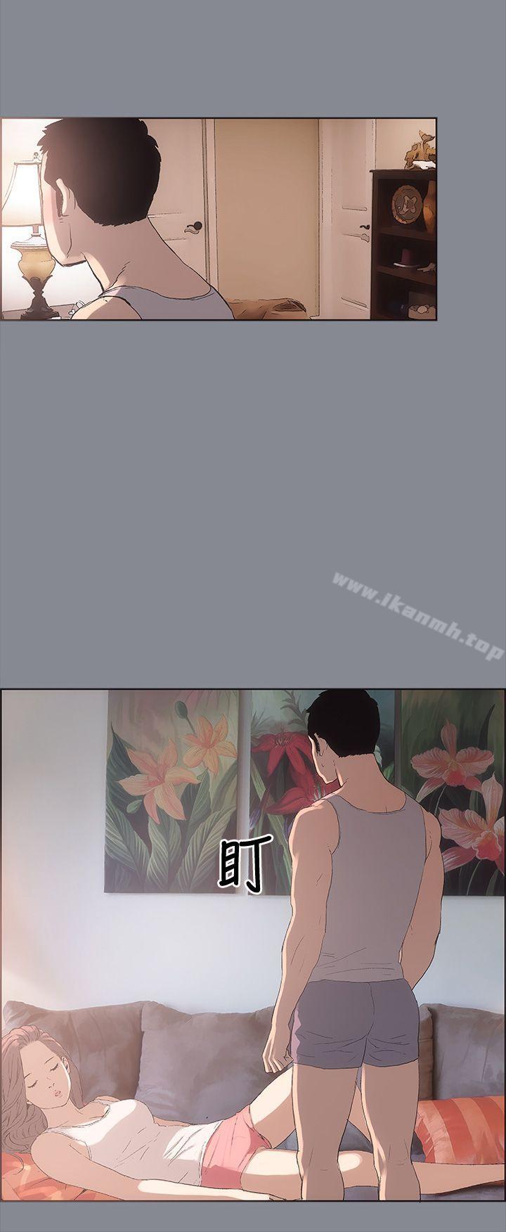 第4话-适合劈腿的好日子-倂秀氏（第20张）