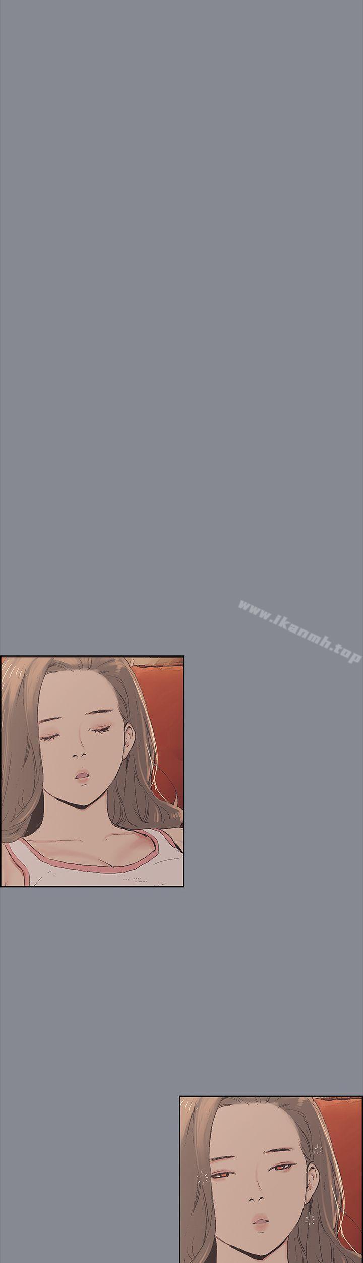 第5话-适合劈腿的好日子-倂秀氏（第9张）