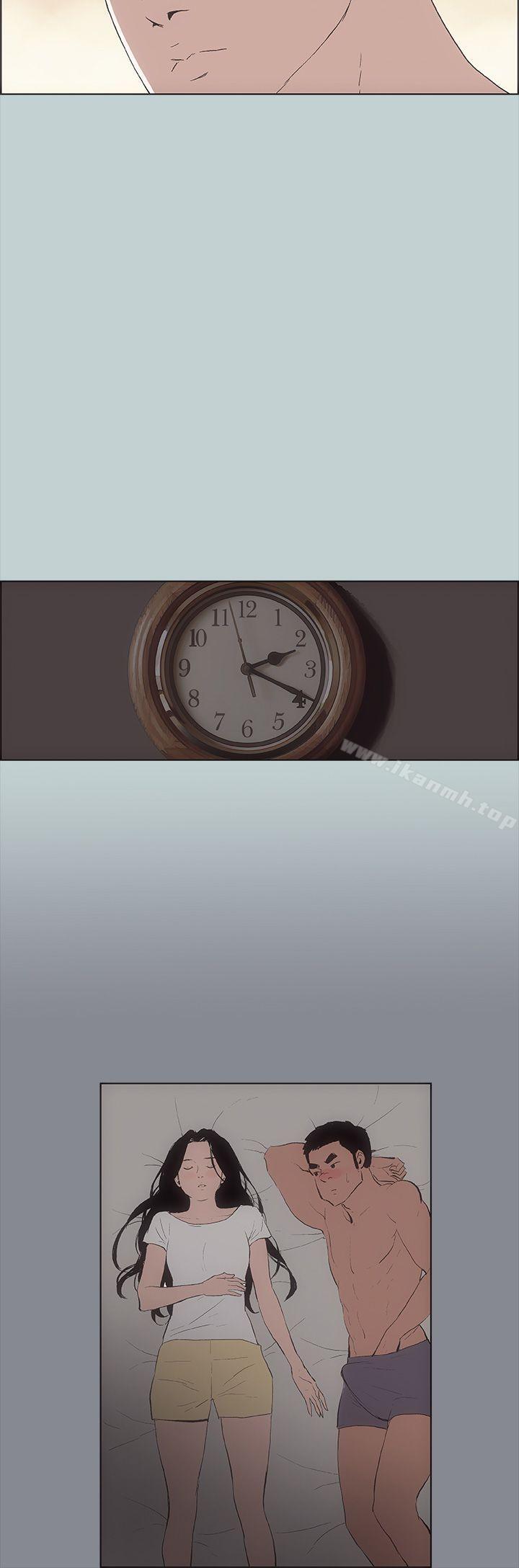 第6话-适合劈腿的好日子-倂秀氏（第30张）