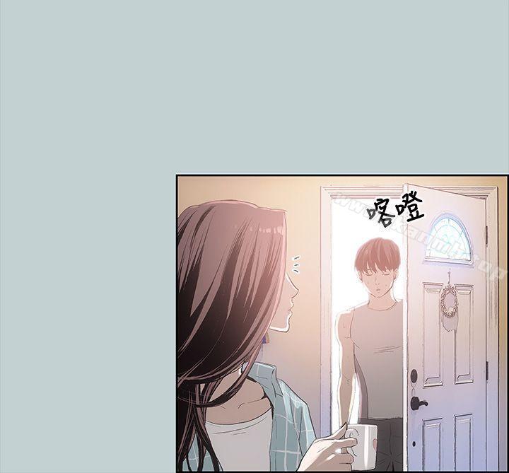 第8话-适合劈腿的好日子-倂秀氏（第7张）