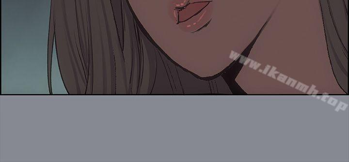 第10话-适合劈腿的好日子-倂秀氏（第7张）