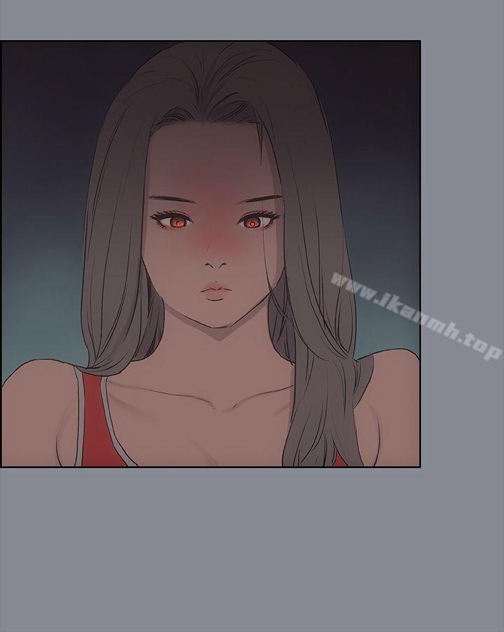 第10话-适合劈腿的好日子-倂秀氏（第9张）