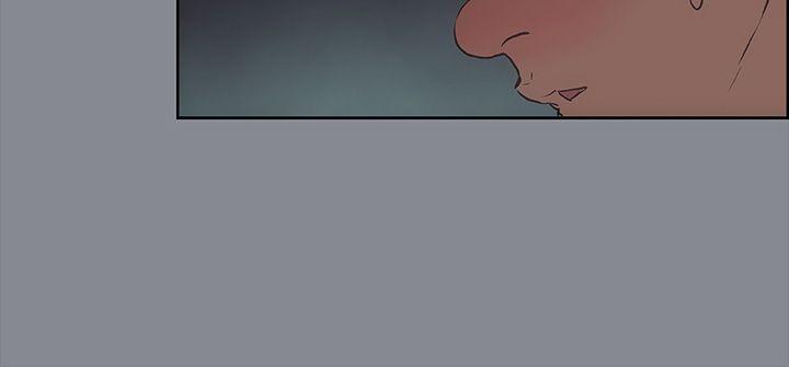 第10话-适合劈腿的好日子-倂秀氏（第13张）