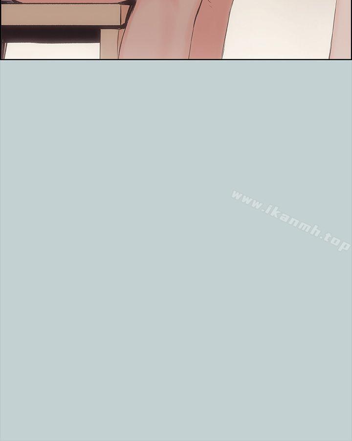 第11话-适合劈腿的好日子-倂秀氏（第4张）
