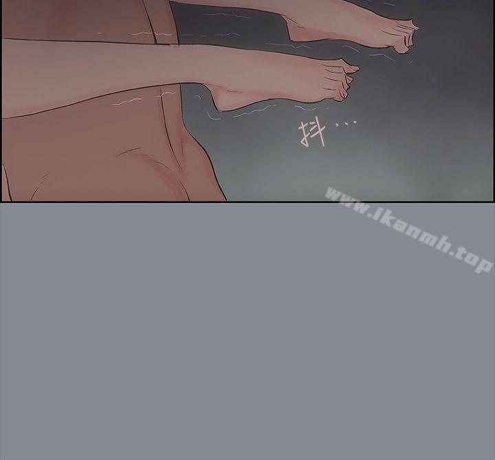 第14话-适合劈腿的好日子-倂秀氏（第33张）