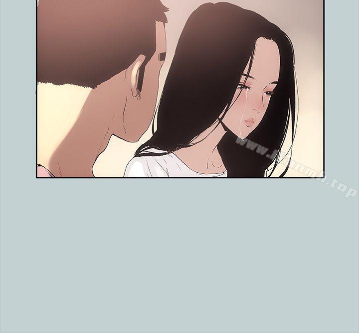 第17话-适合劈腿的好日子-倂秀氏（第28张）